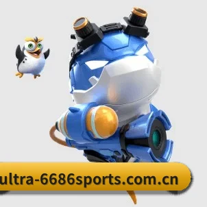 6686体育平台 APP